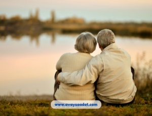 ازدواج و رابطه زناشویی