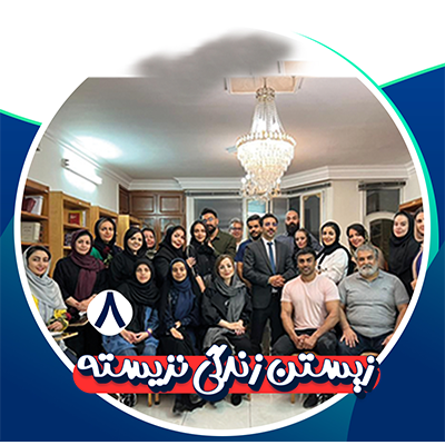 دوره زیستن زندگی نزیسته 8